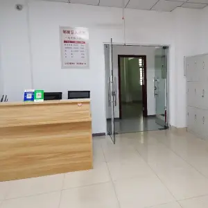 邹顺盲人按摩的logo