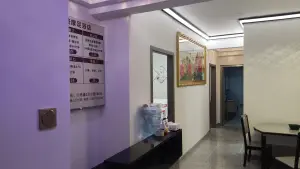 康意盲人按摩足疗（二分店）