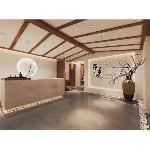 京香池日式禅意足疗按摩馆（观音桥店）的logo