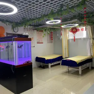 春华盲人按摩院