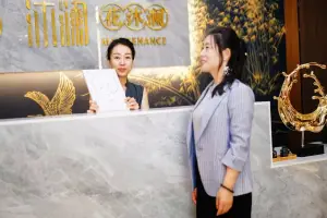 沐澜SPA养生足道的logo