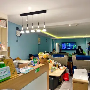 康美城足疗养生馆（南光店）的logo