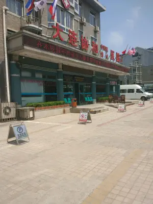 协和门诊按摩理疗