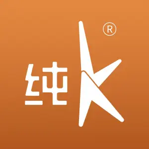 纯K（奥永店）的logo