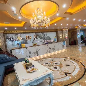 金御湾影院足道的logo