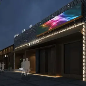 酥小悦·采耳spa馆