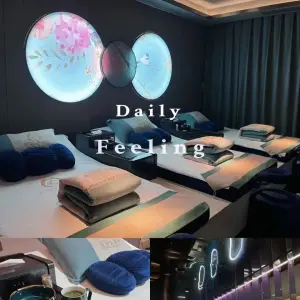 锦绣之若水足道