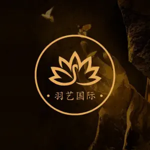 羽艺国际·SPA·头疗·采耳