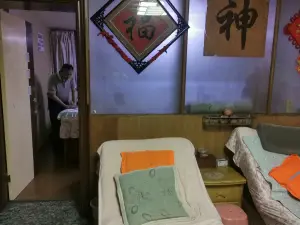 康健盲人按摩院（威清路店）