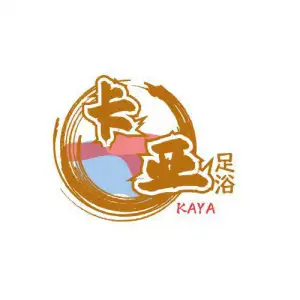 卡亚足浴（韦曲南地铁站大学城店）的logo