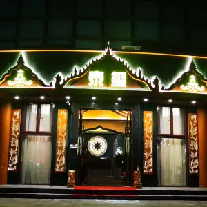 泰玺·古法按摩SPA