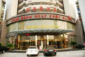 金海湾足疗的logo