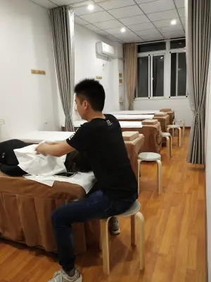 星辰盲人推拿（电商园店）的logo