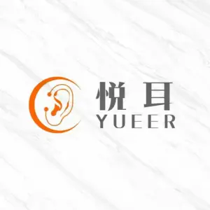 悦耳专业采耳理疗会所（江北伟豪领御店）