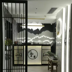 雲境·唐式采耳SPA