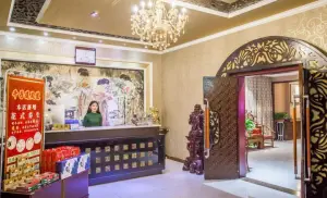 千子莲足道（西矿街店）