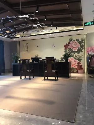 一茶一足足道的logo