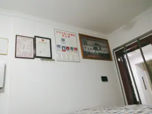 天天见盲人按摩院（花果园店）