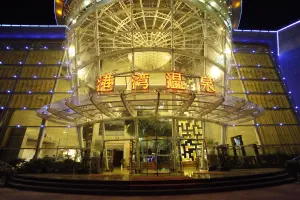 港湾酒店·温泉水疗spa