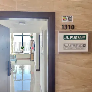 精立沛私人健康管家的logo