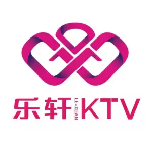乐轩ktv 乐轩ktv