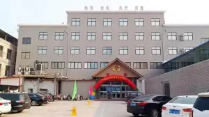 锦绣东方温泉洗浴（濮上南路店）