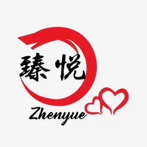 臻悦养生工作室的logo