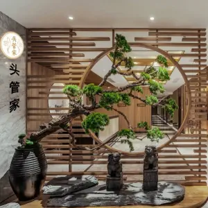 头管家特色头疗养生馆的logo