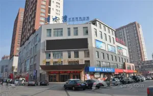 清水湾休闲商务会馆