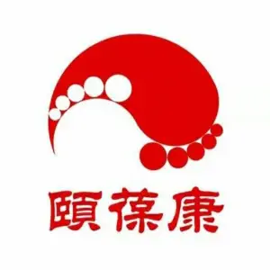 颐葆康养生馆的logo