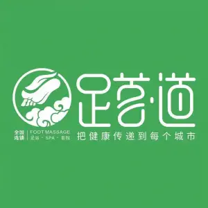 慕思睡眠体验馆（光彩店）的logo