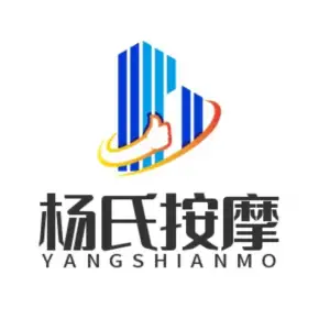杨氏盲人按摩的logo