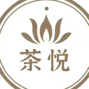 茶悦SPA养生馆