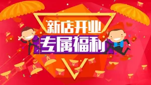 金指悦影视足道SPA（鸣羊路店）的logo