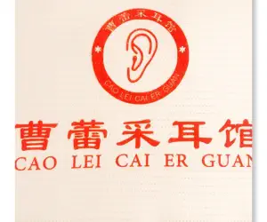 曹蕾采耳馆的logo