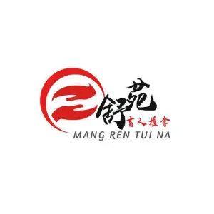 舒苑盲人按摩（太阳城店）的logo