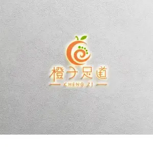 陈氏足道的logo