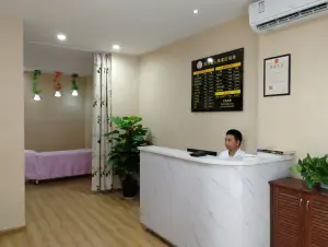 徐式盲人推拿（现代之星店）的logo