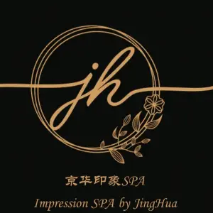 京华印象水疗Jinghua Impression Spa