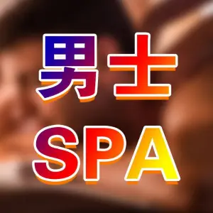 纯境生活馆的logo