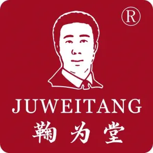 鞠为堂中医诊所