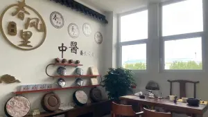 春风里康养馆的logo