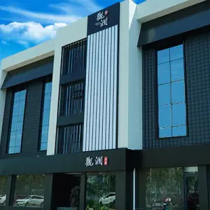 观澜足道（高新店）的logo