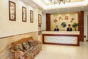 赵氏推拿（中央城店）