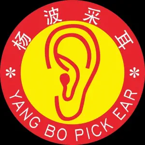 杨波采耳修脚（解放路直营十二店）的logo