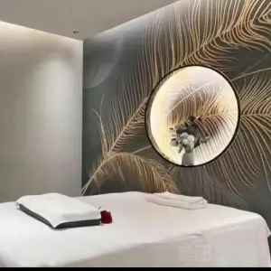 富足康养生会馆