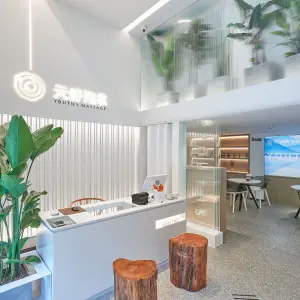 元舒推拿（奥体店）的logo