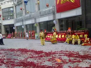 心语人生富养爸妈食疗养生堂的logo