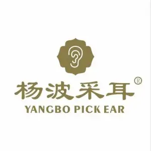 杨波采耳修脚（万达二店）