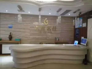 六度康养气血养生连锁（名仕店）的logo